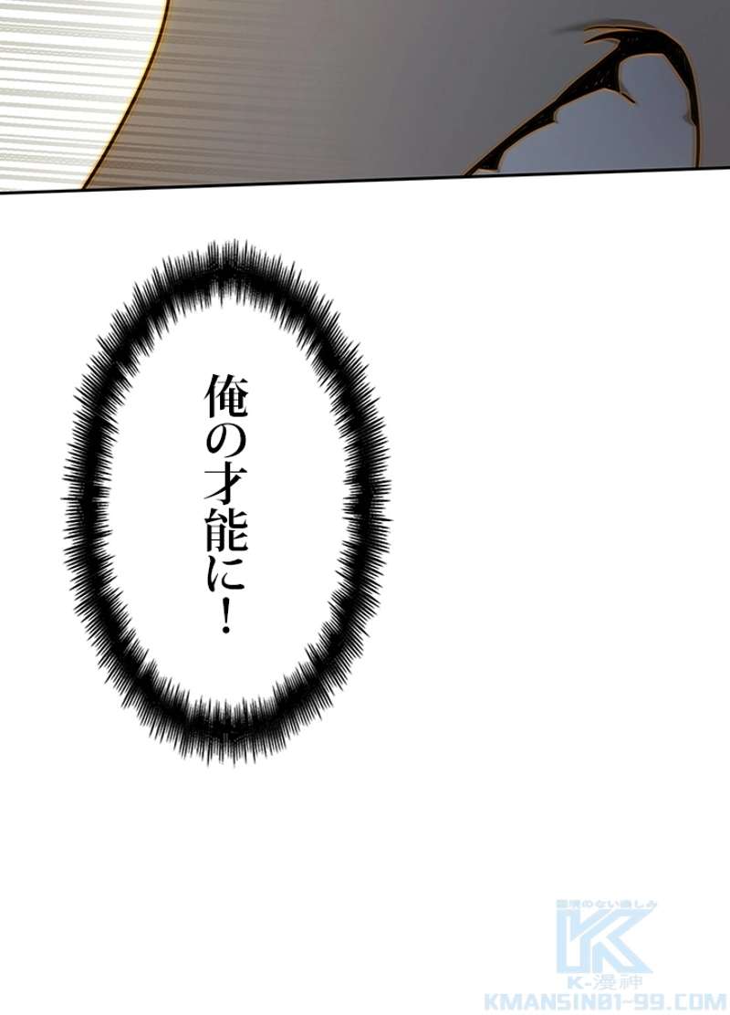 P55