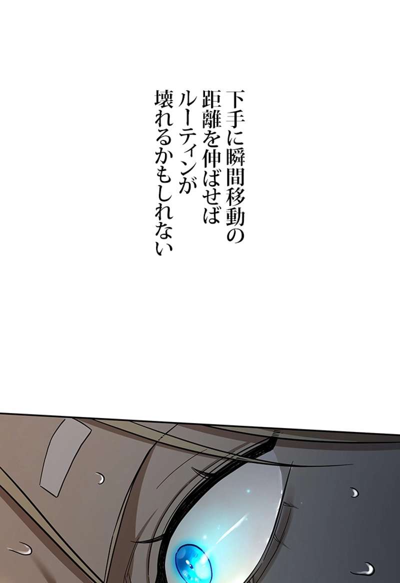 P59