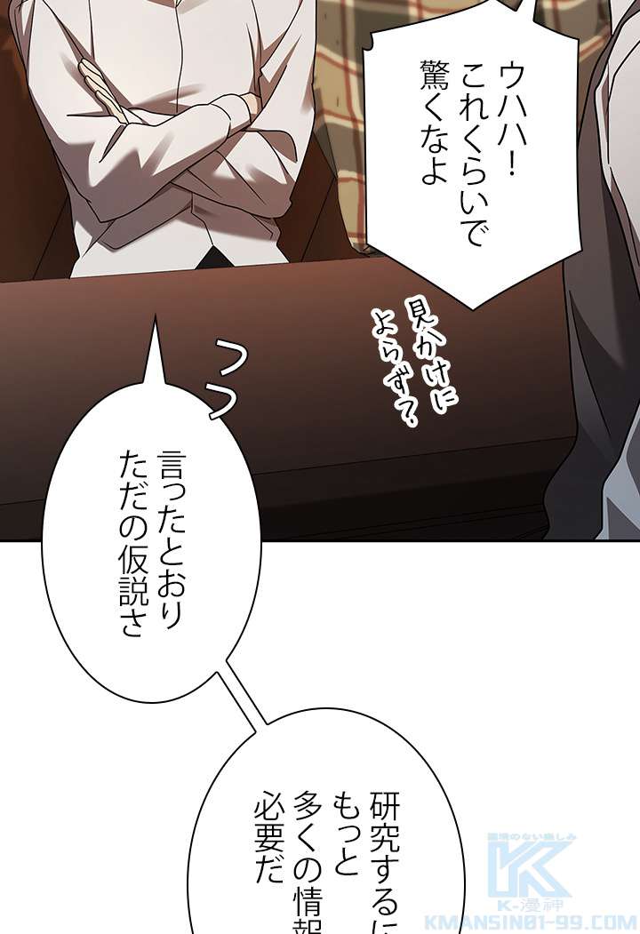 P118
