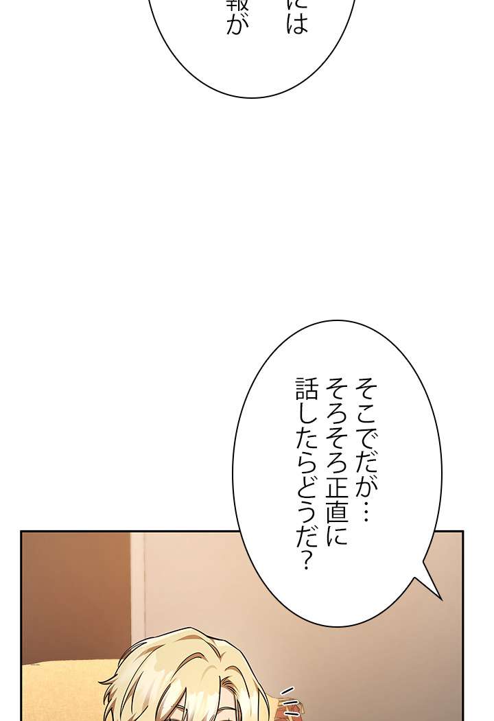 P119