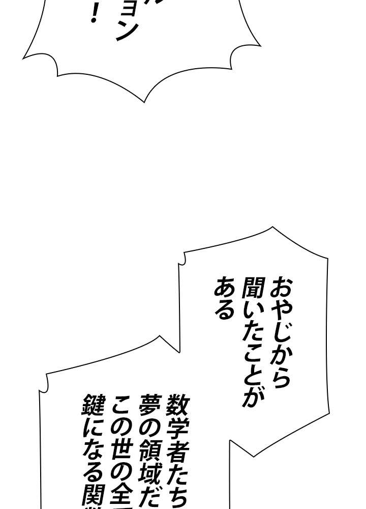 P131