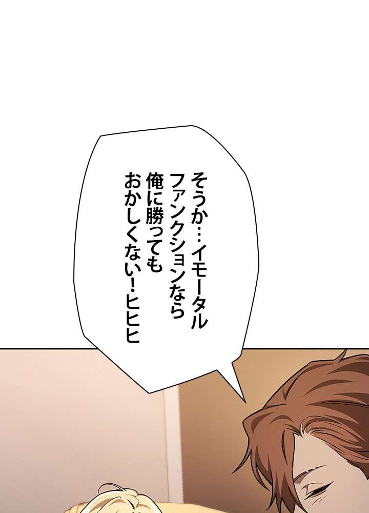 P134