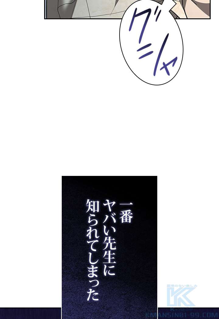 P154