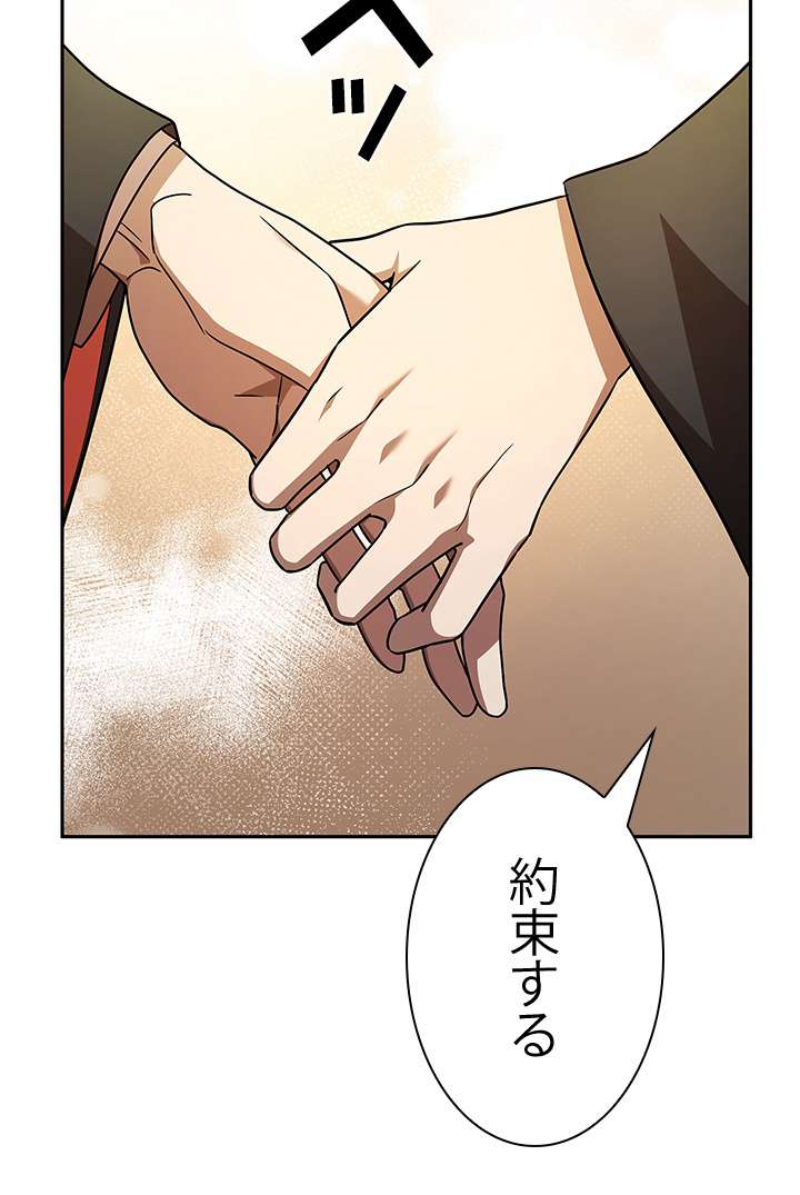 P24