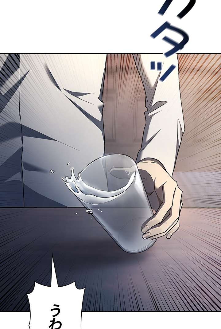 P63
