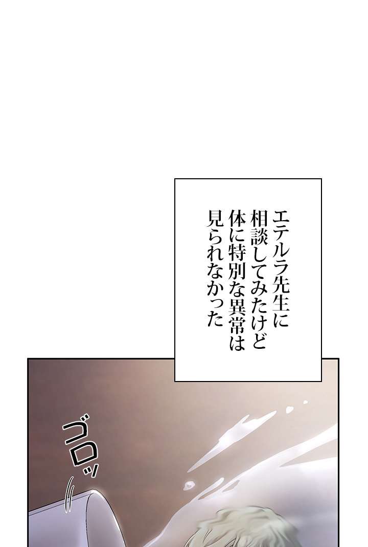 P66