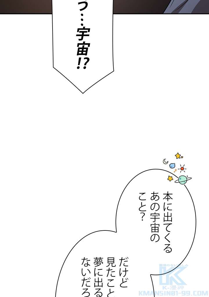 P88