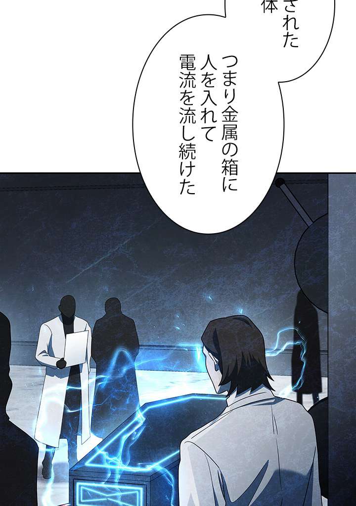 P95