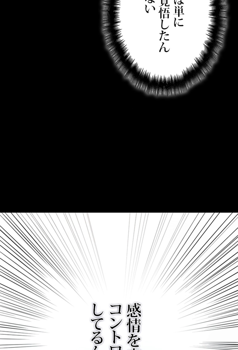 P65