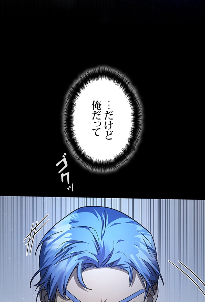 P68