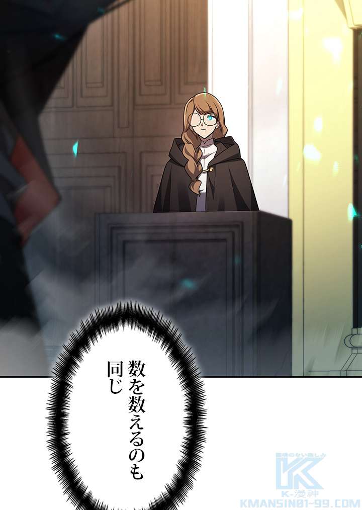 P148