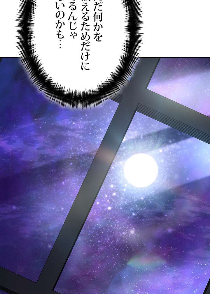 P68