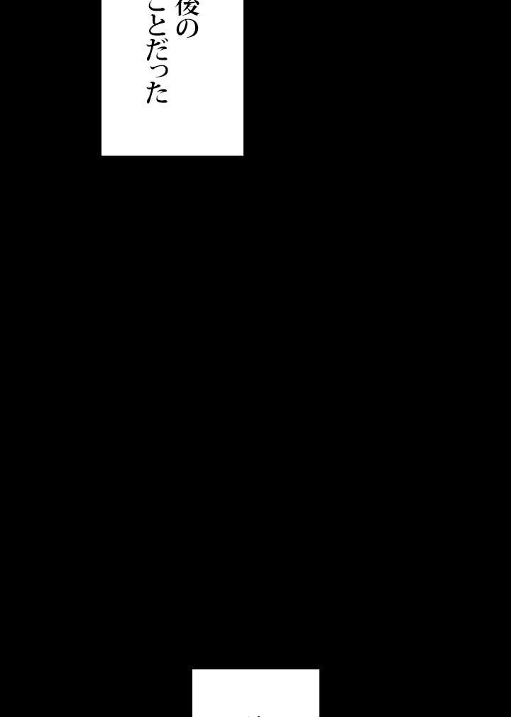 P71