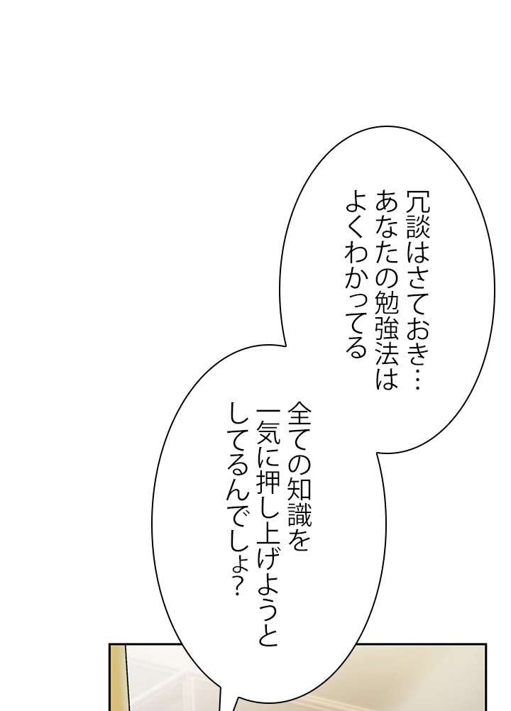 P113