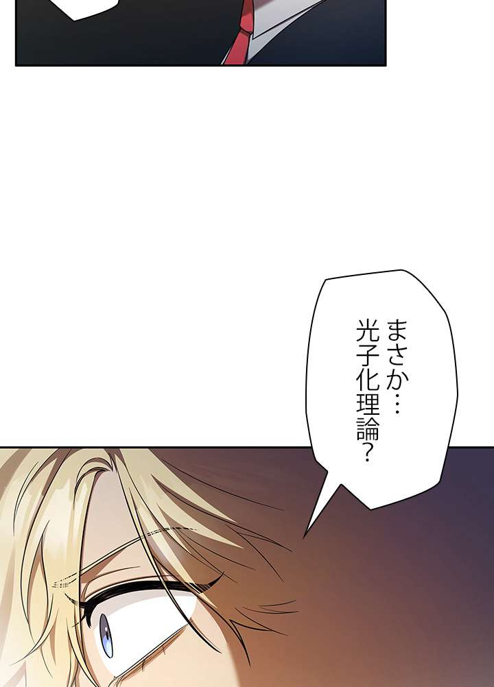 P116