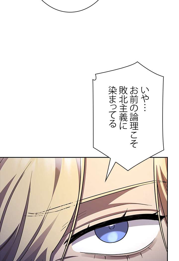 P66