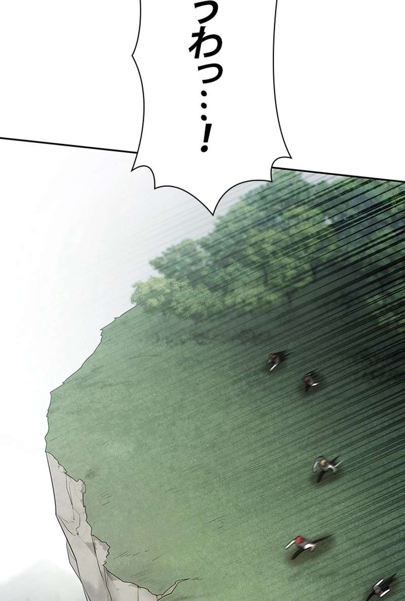 P108