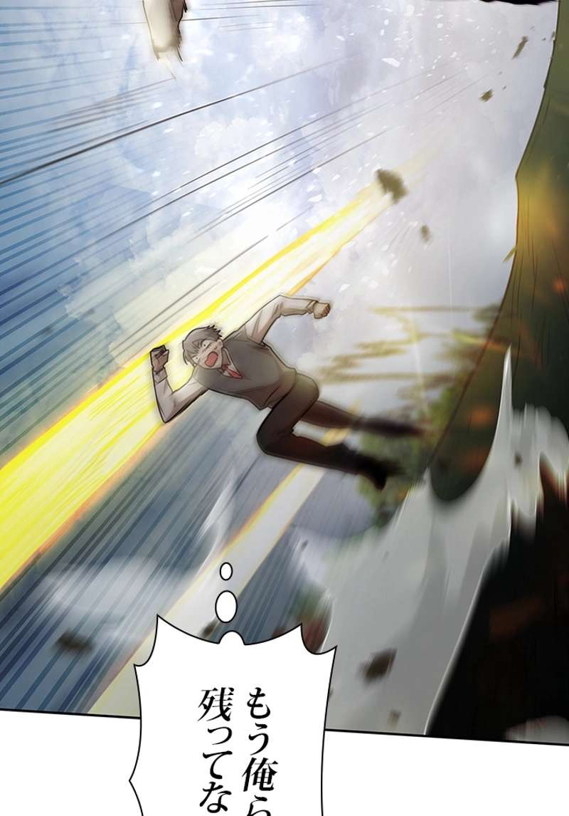 P134