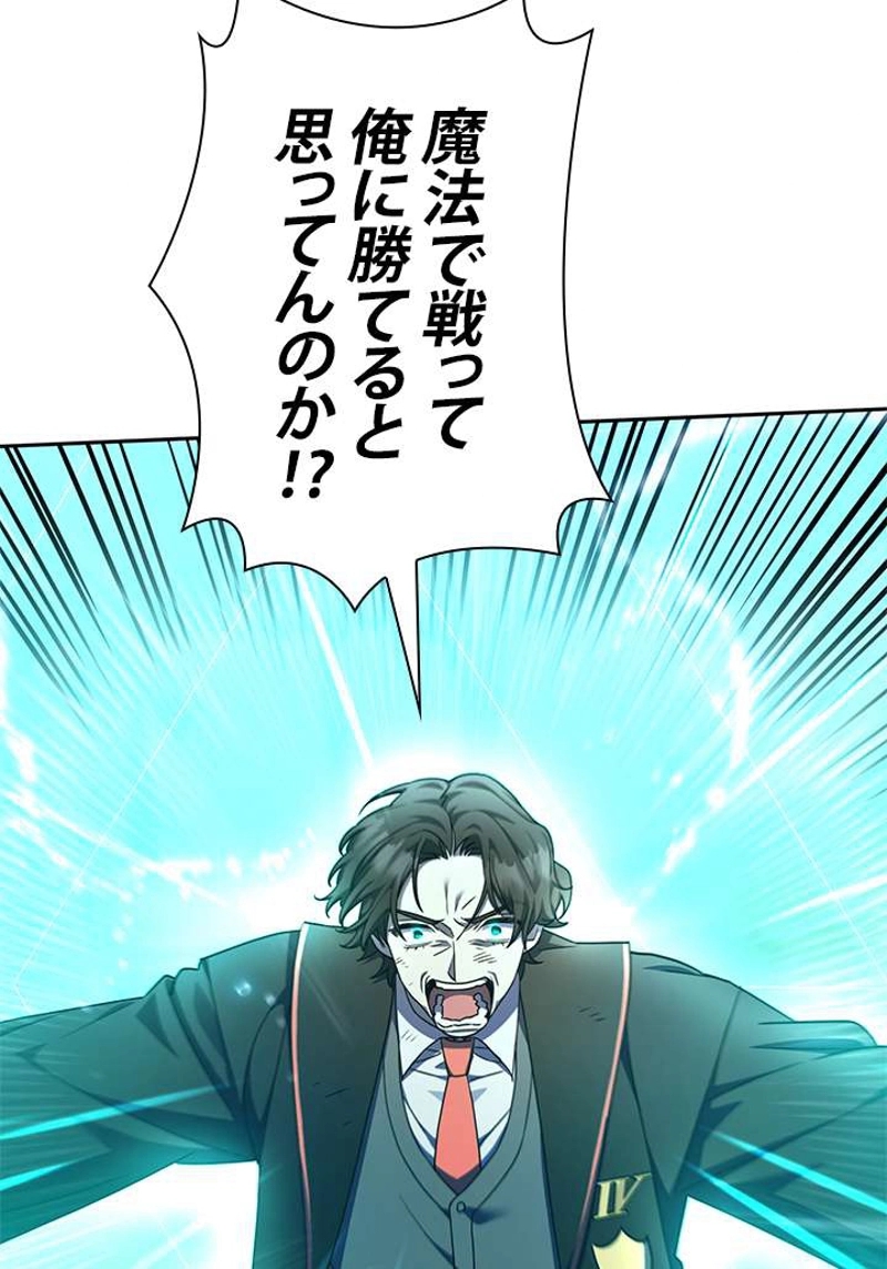 P108