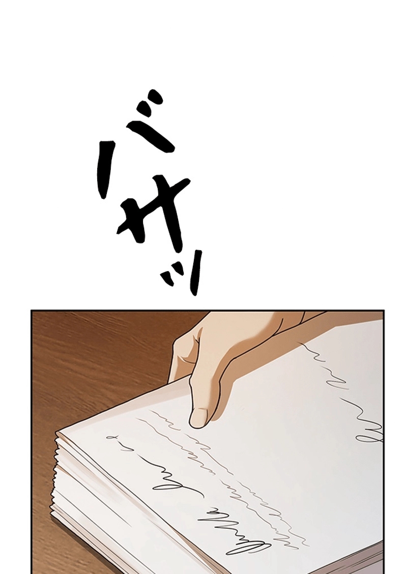 P109