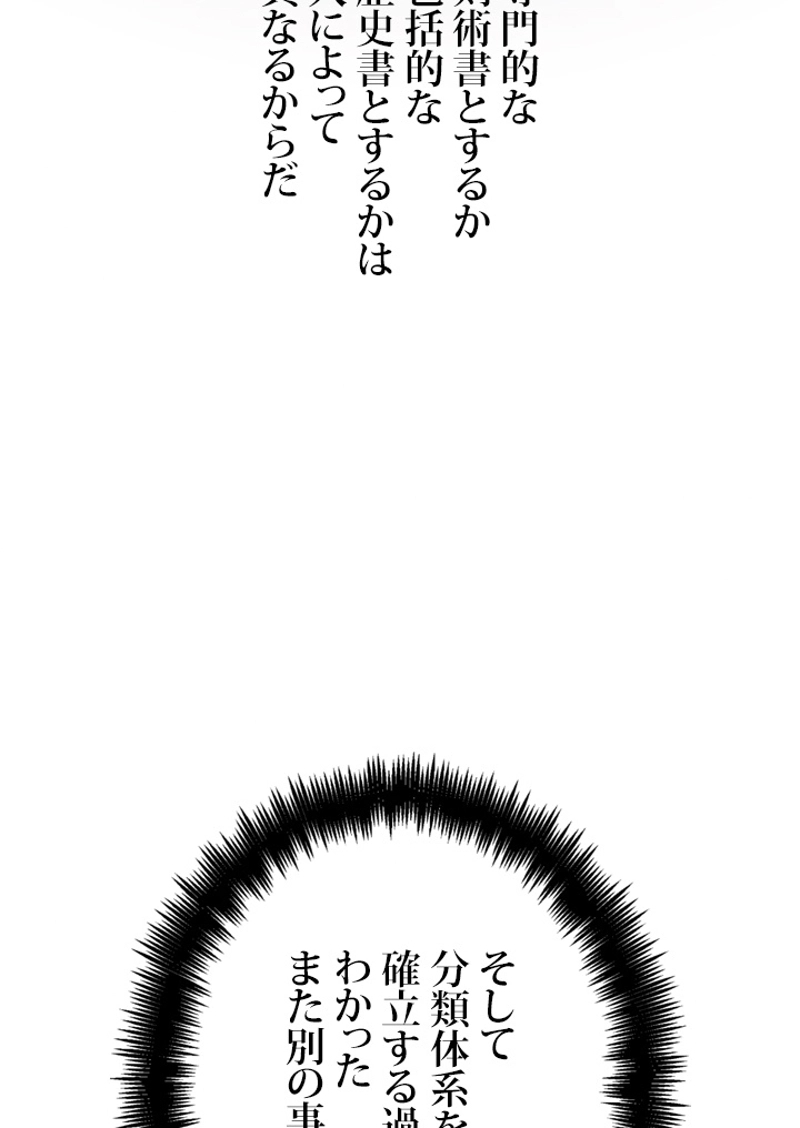 P114