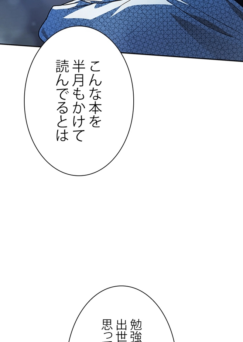 P162