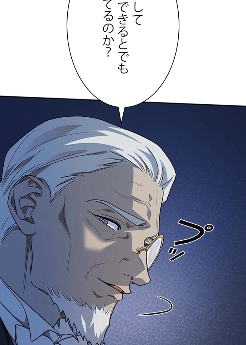 P163