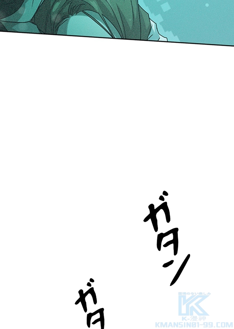 P59