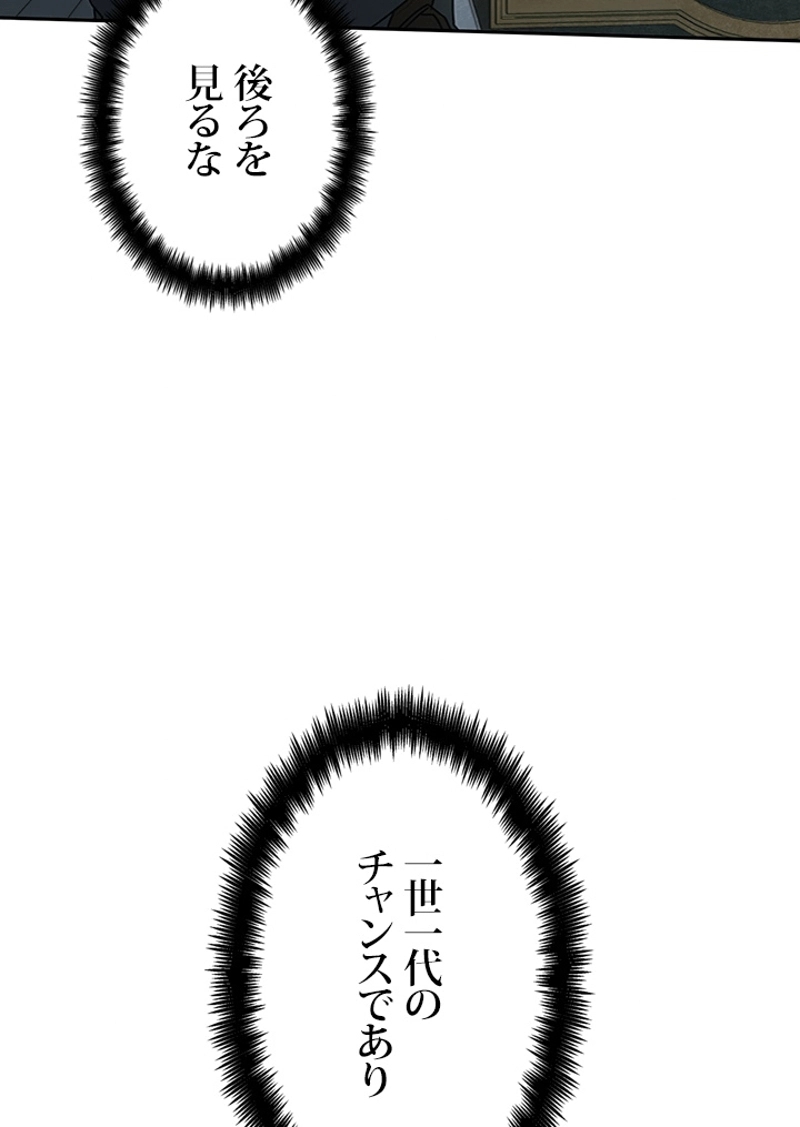 P61