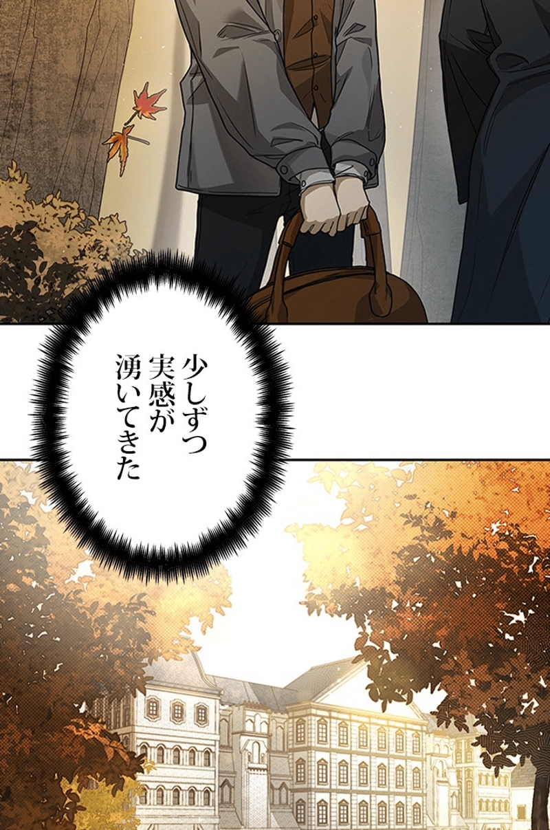 P81