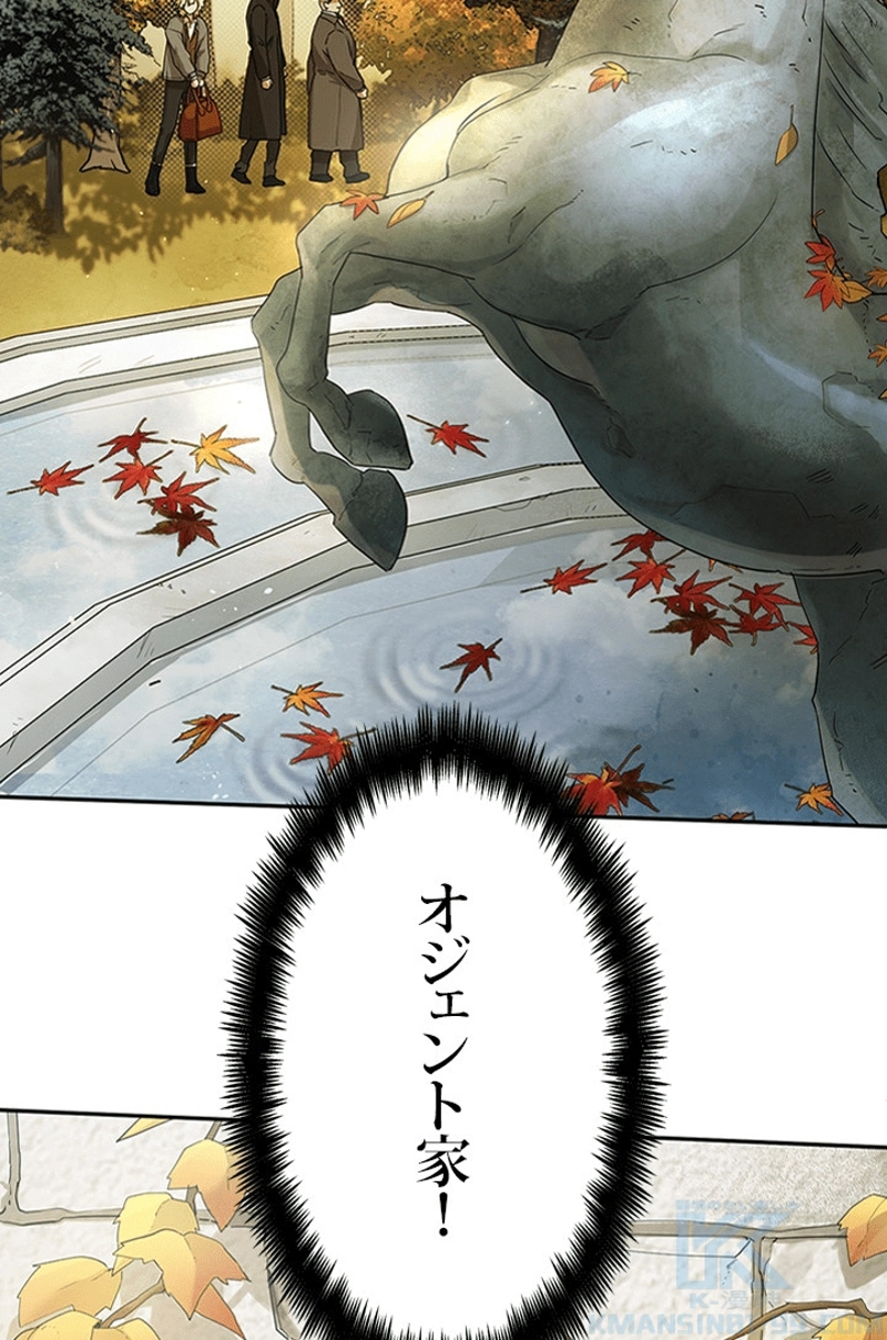 P83