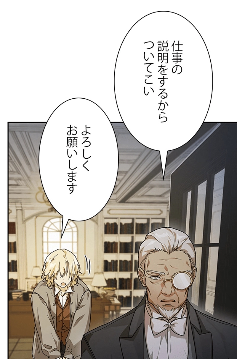 P90