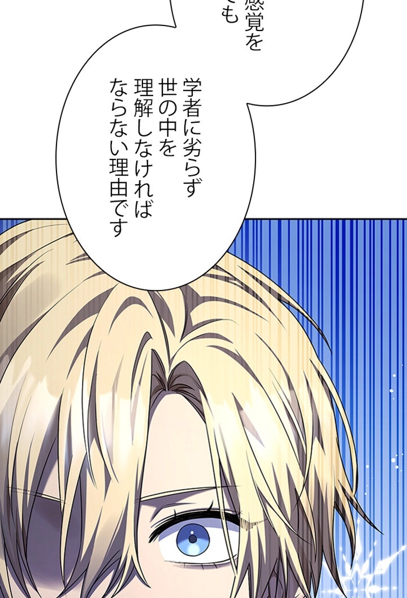 P90