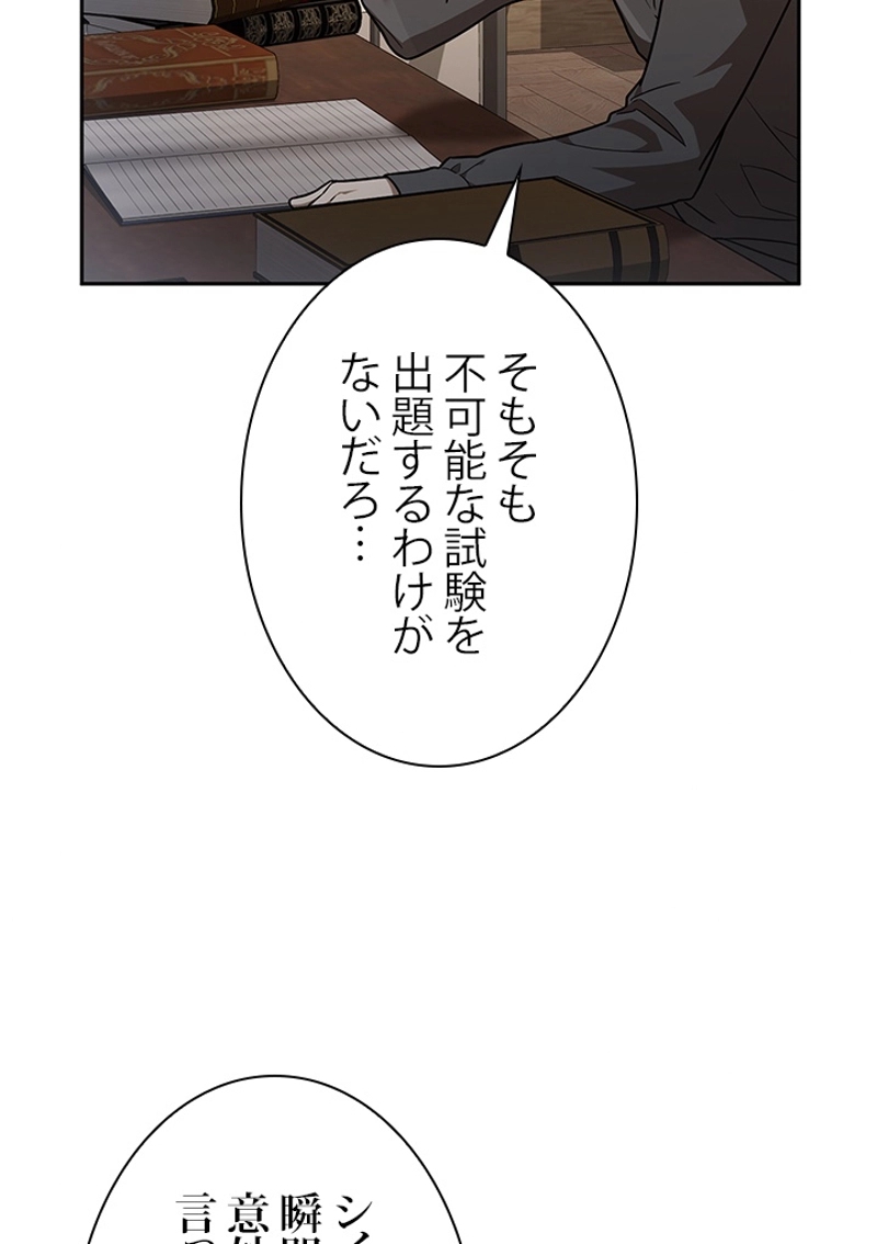 P104