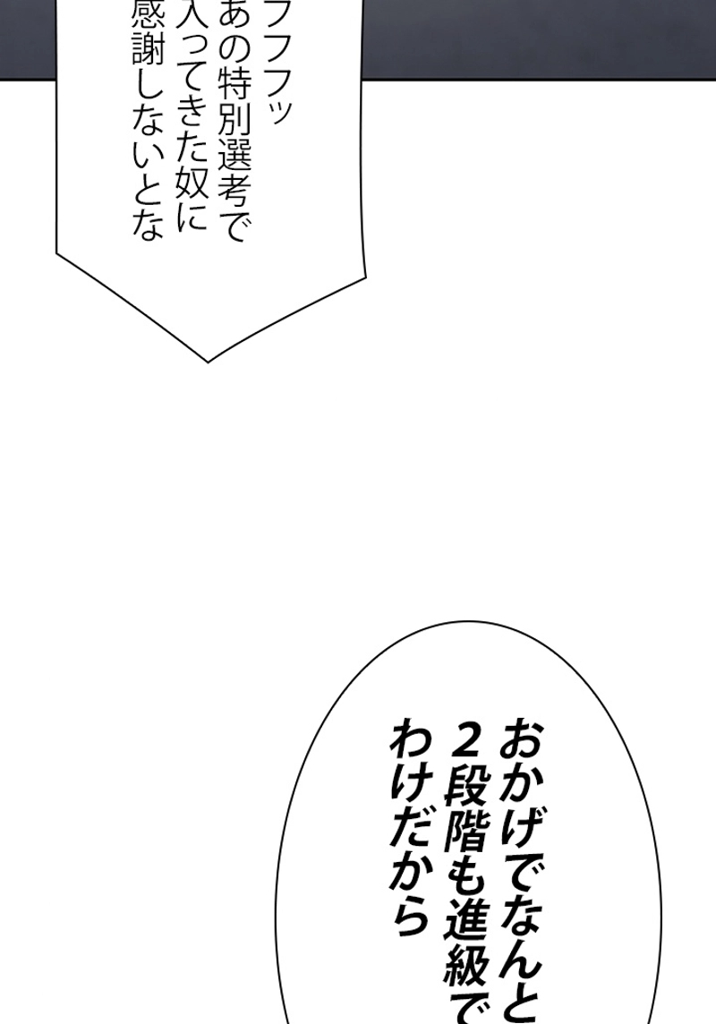 P129