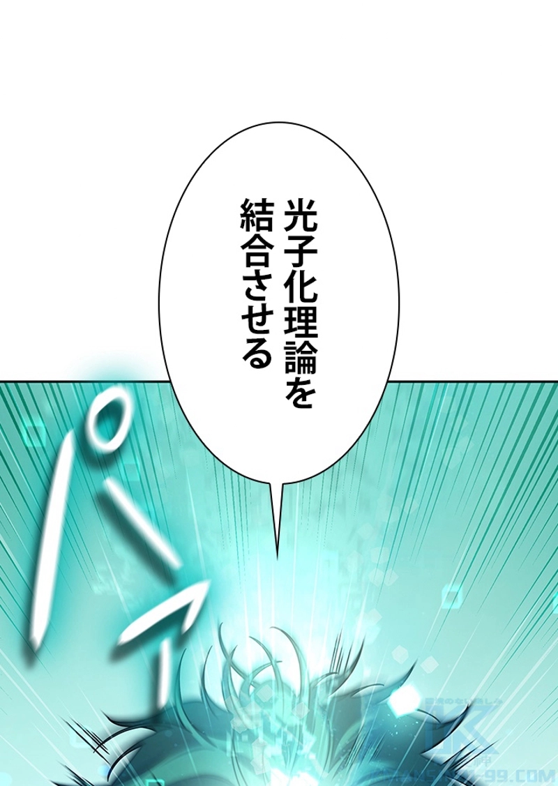 P148