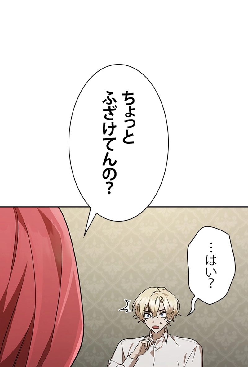 P56