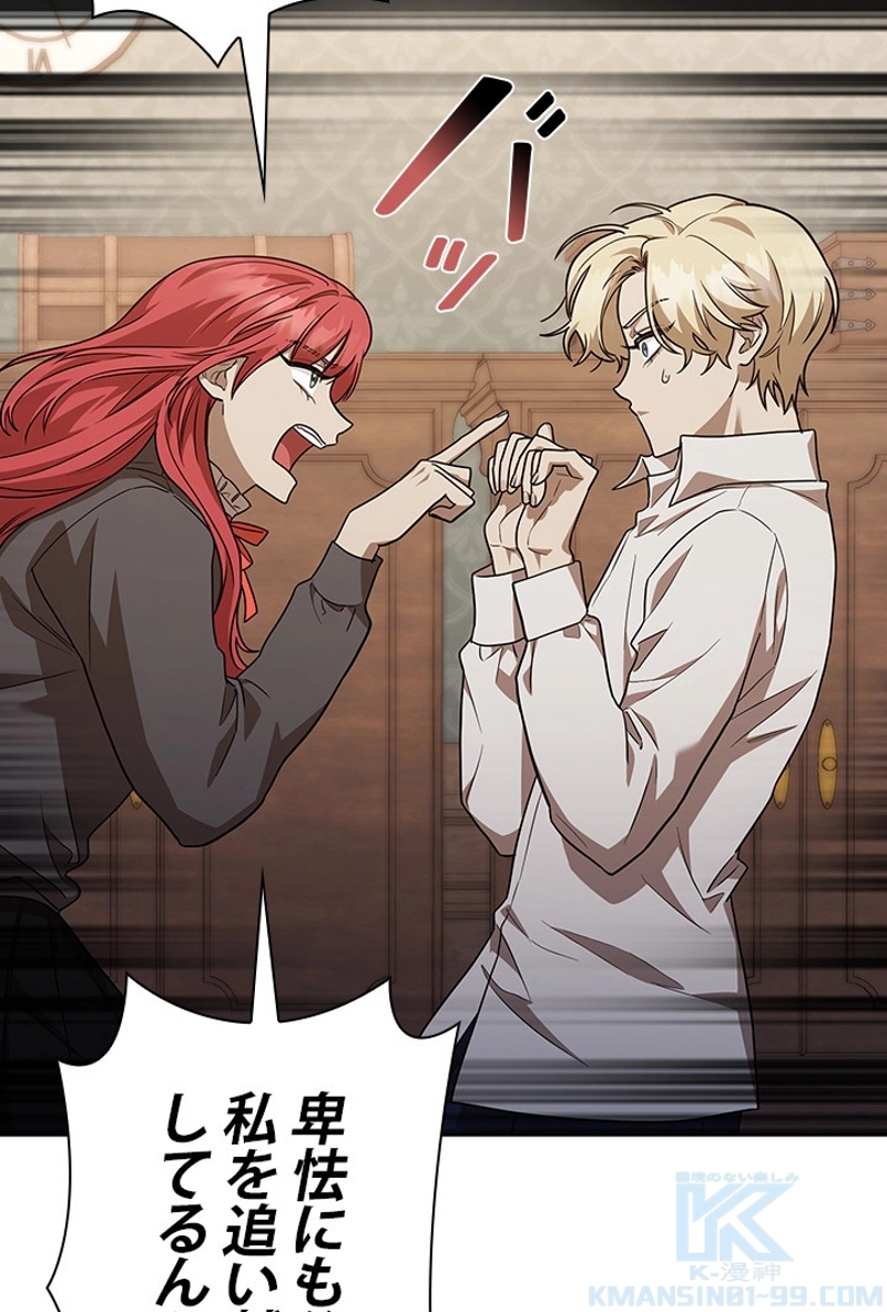 P58