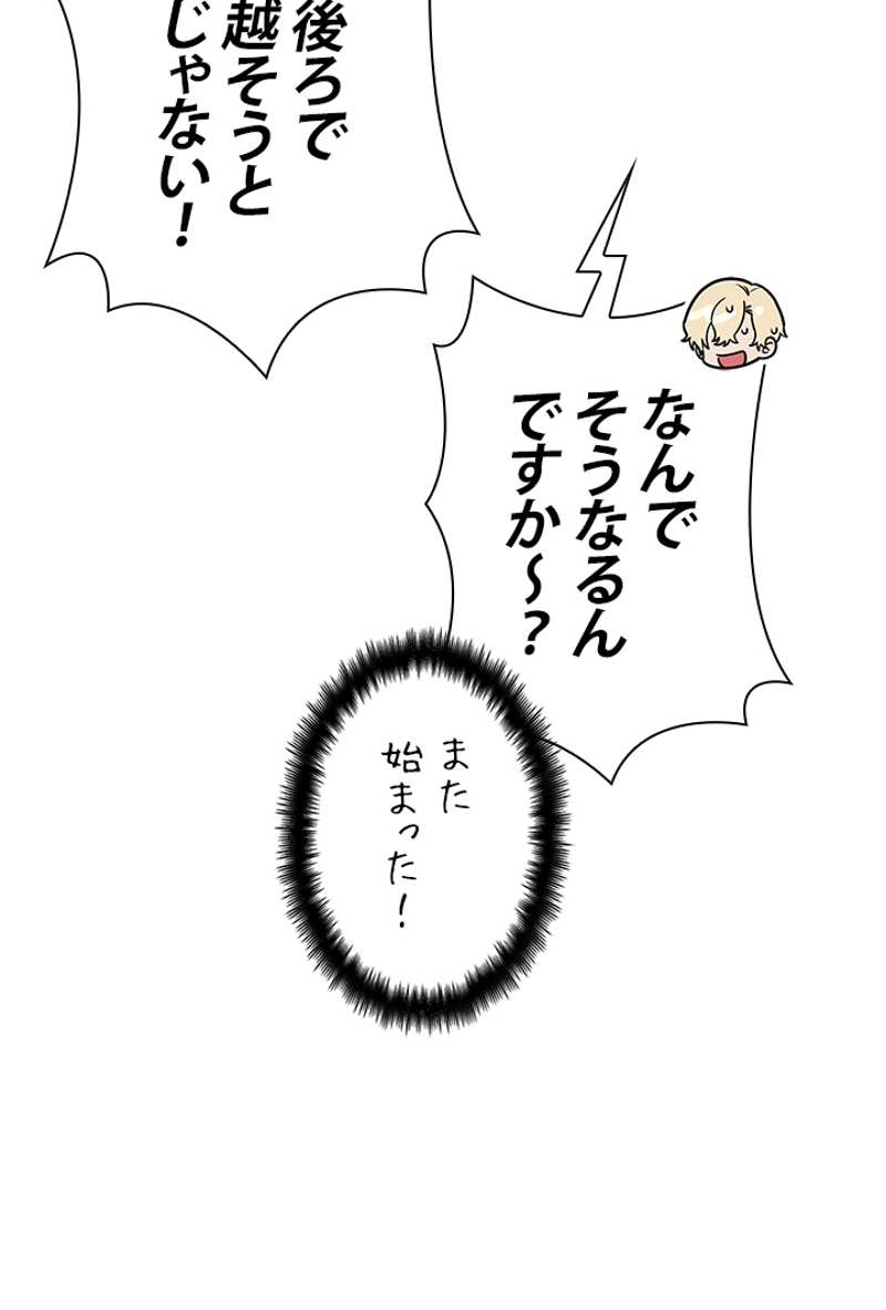 P59