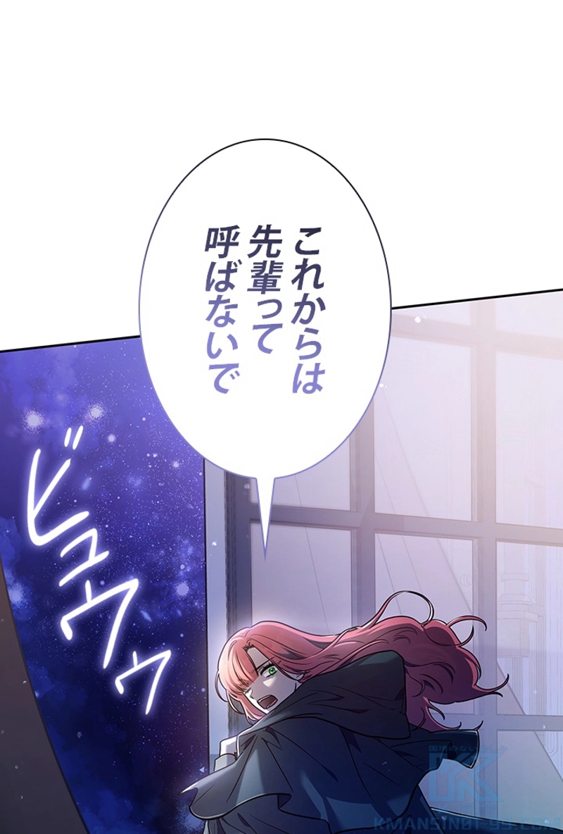 P61