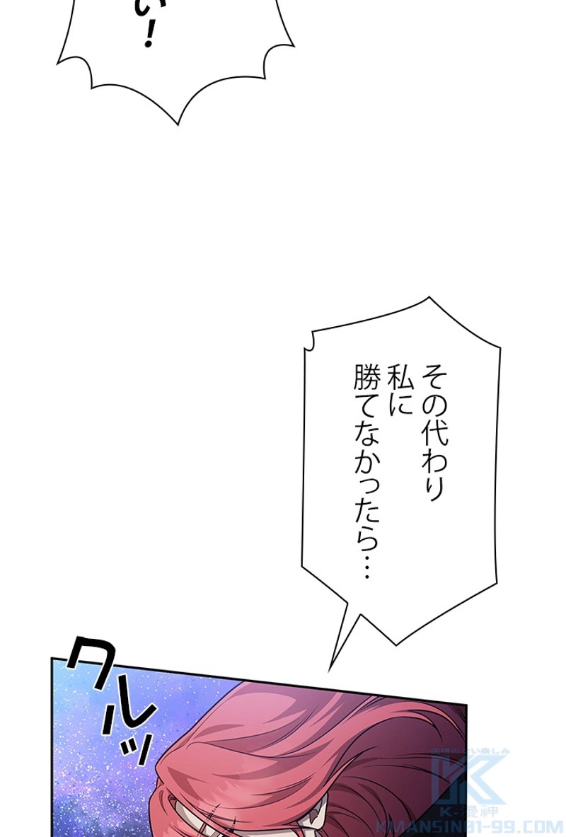 P64