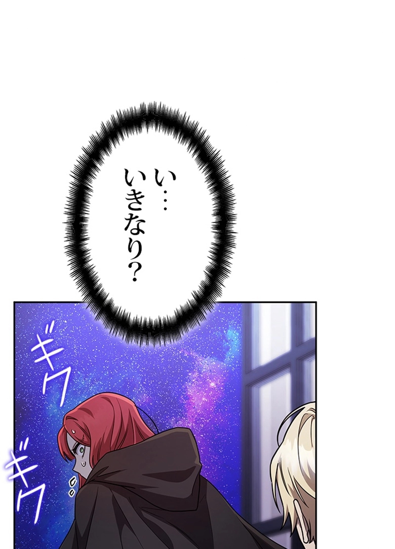 P68