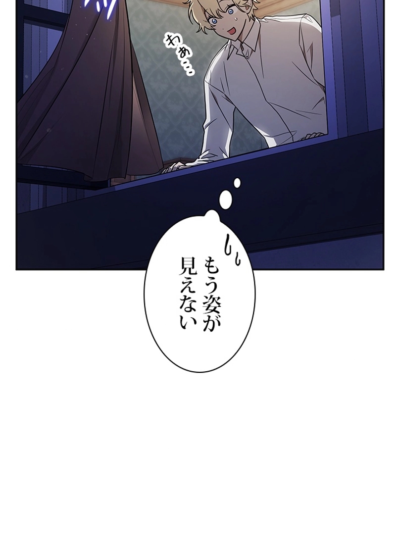 P78