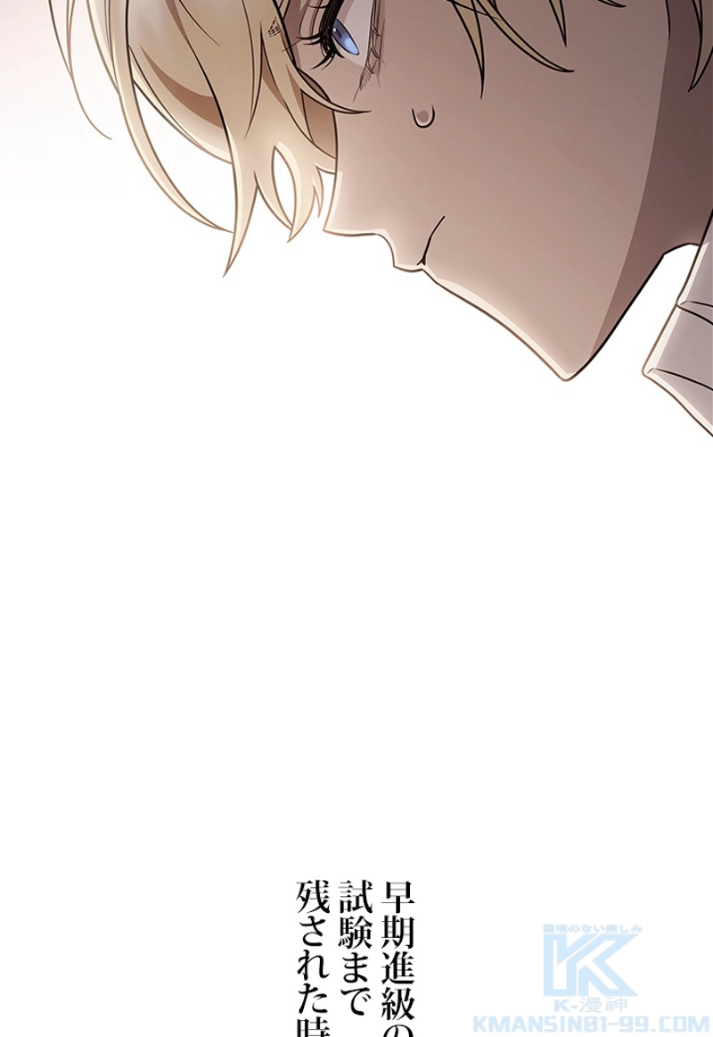 P82
