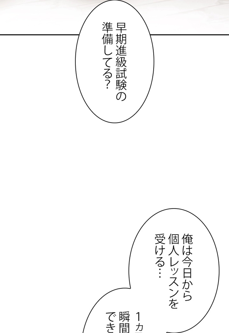 P89