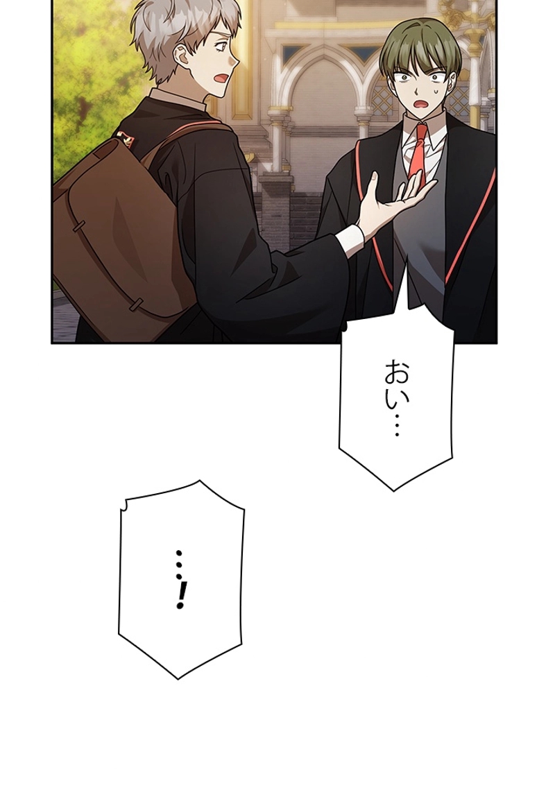 P92