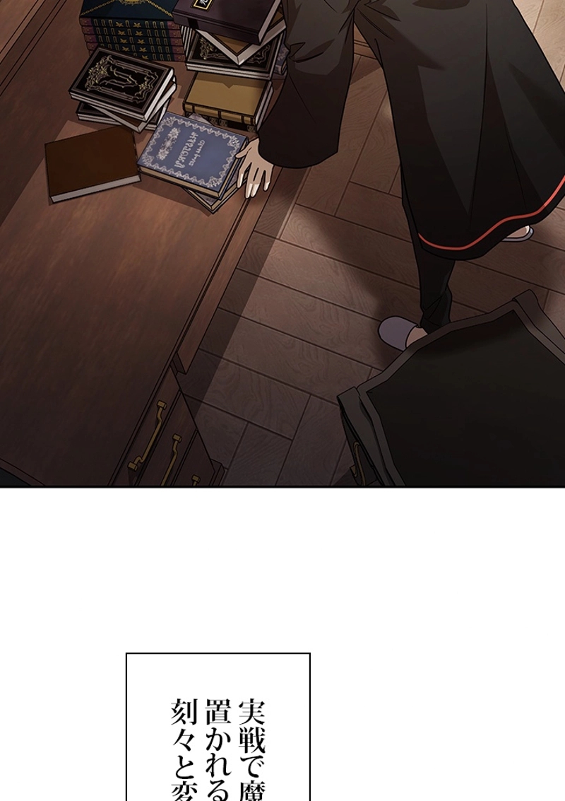 P98