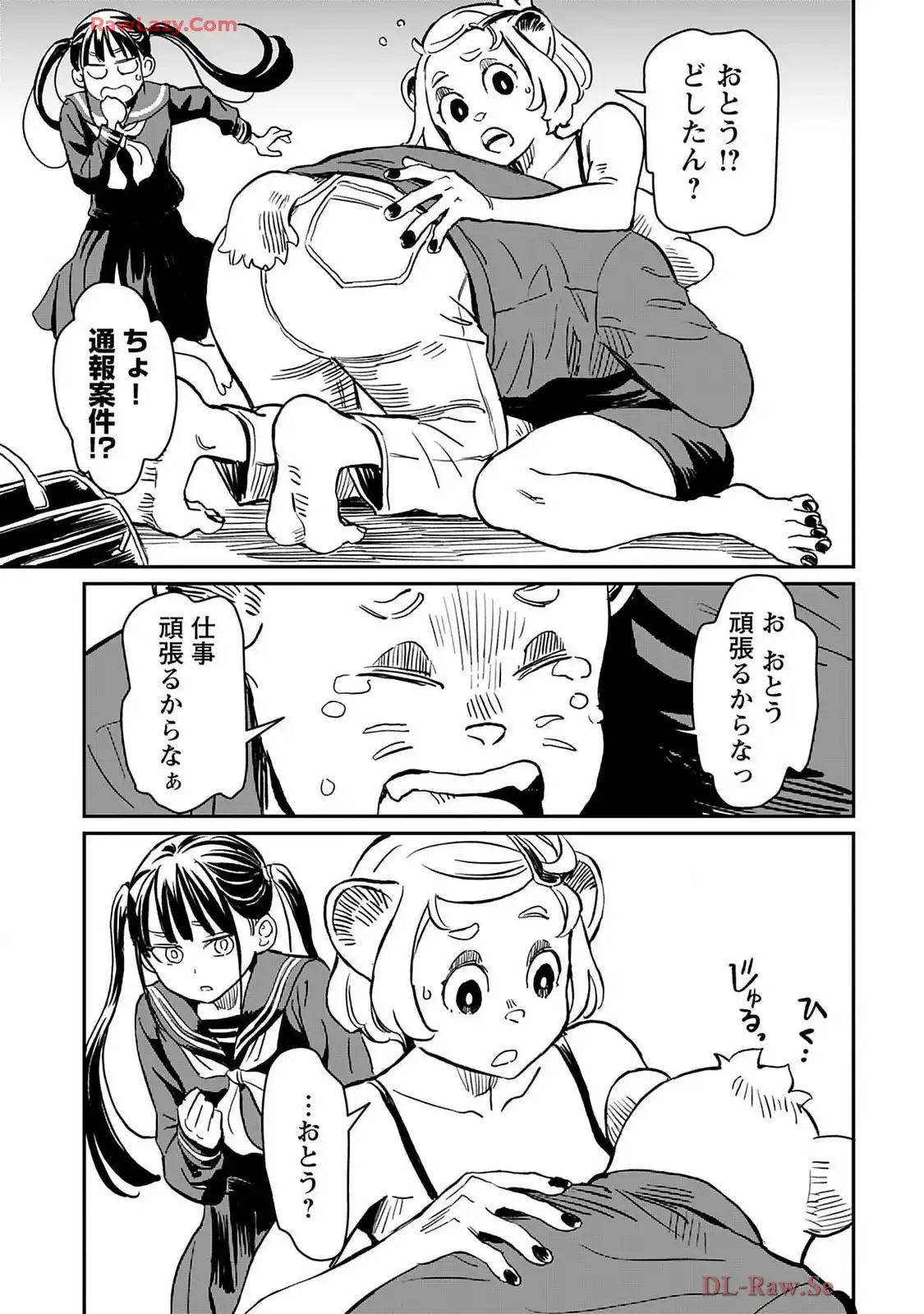 P7