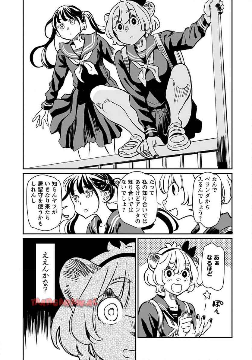 P17