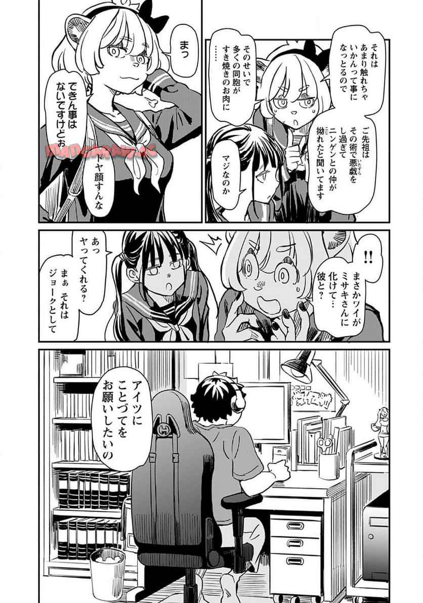 P21